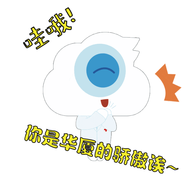 640