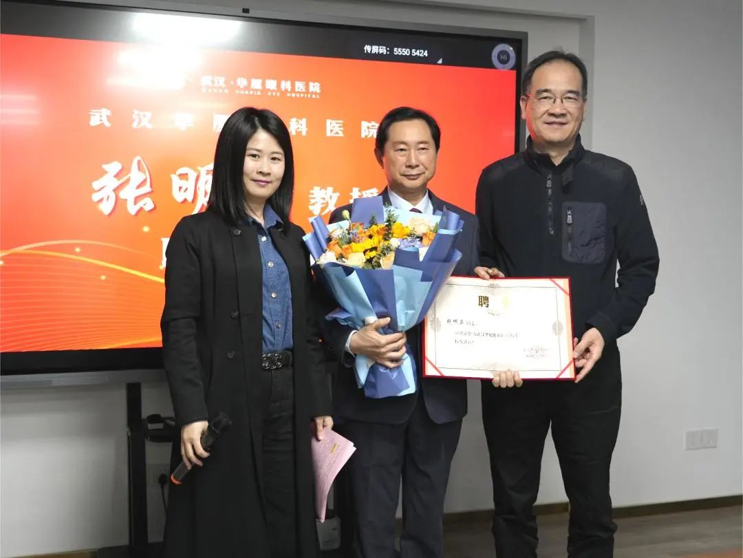 微信图片_20250317094322