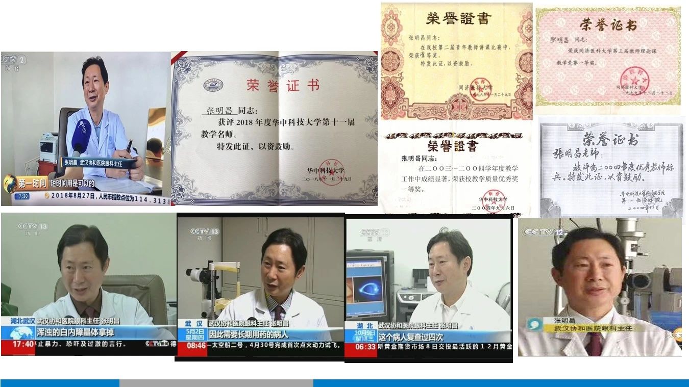 微信图片_20250317094748