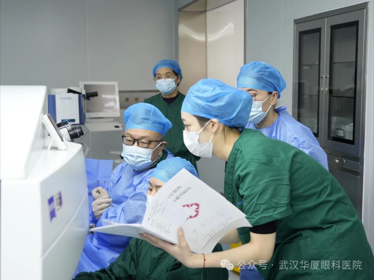 微信图片_20250319091154