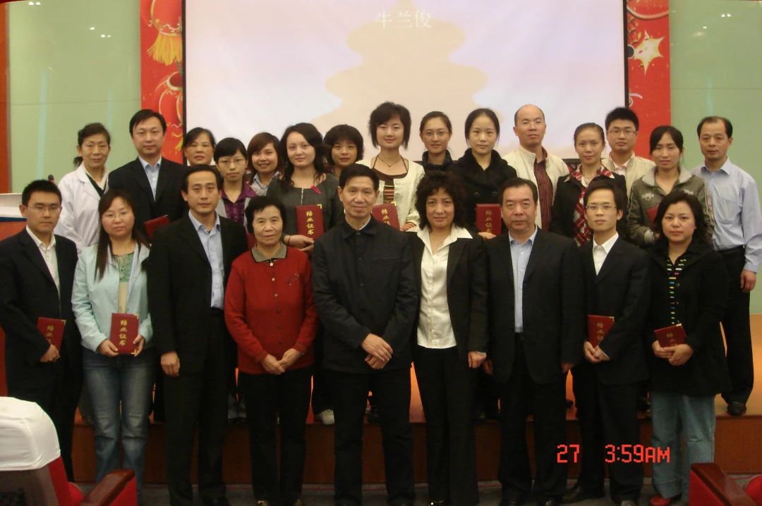微信图片_20250319091950