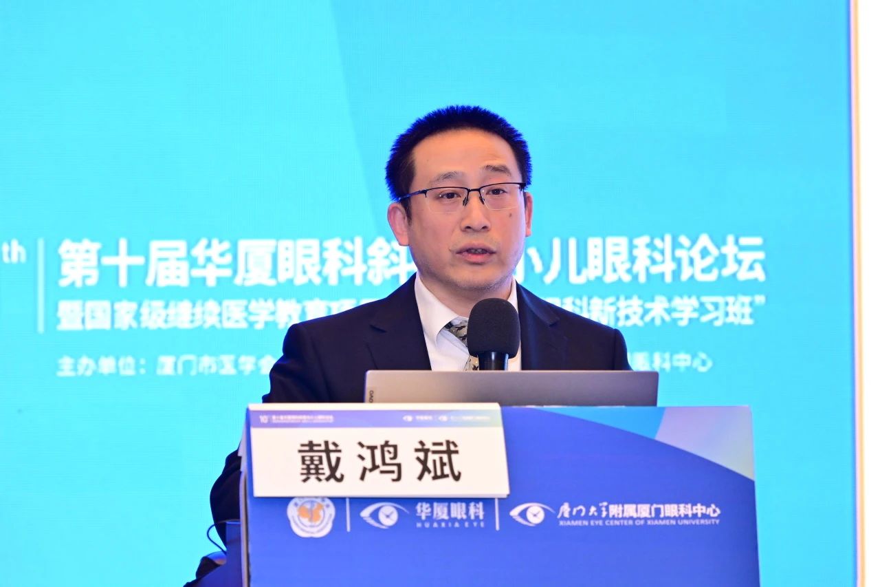 微信图片_20250319092128