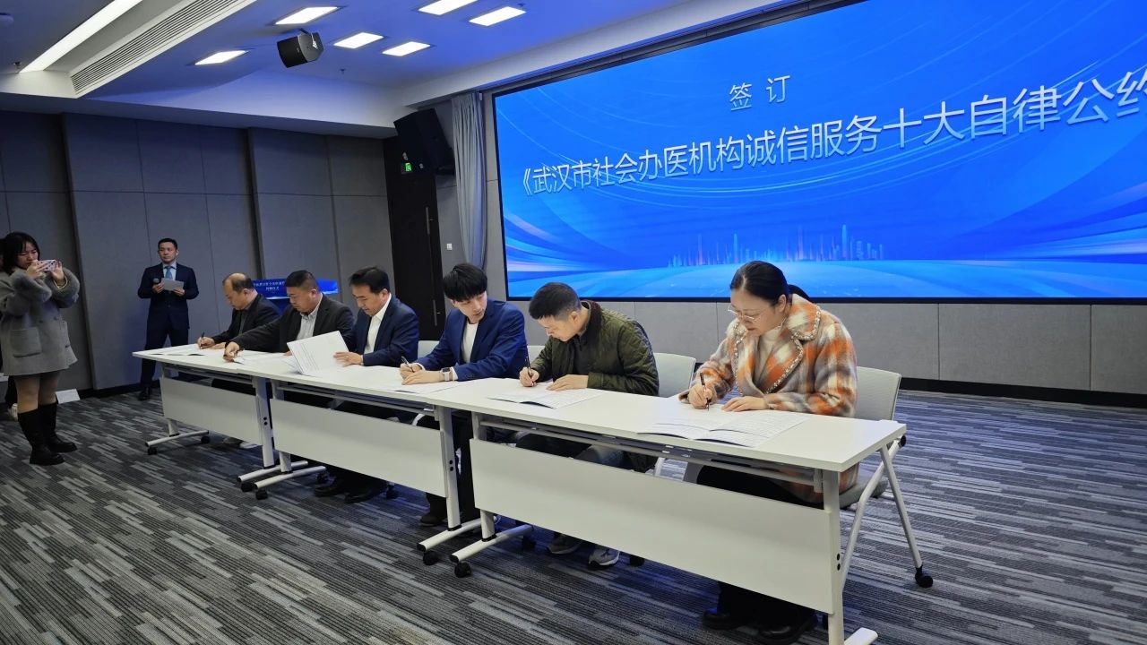微信图片_20250326085004
