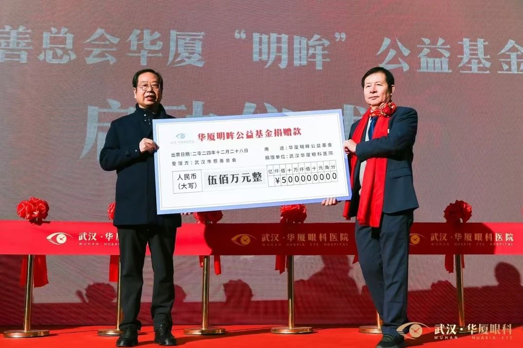 微信图片_20250326090001