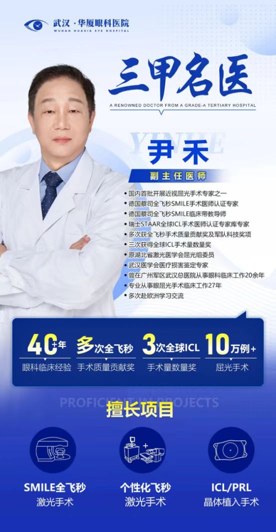 e8074745f588d3d3adfd323ee373b08